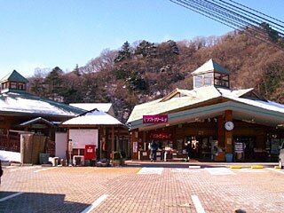 もみじ谷大吊橋