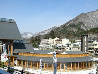 湯っ歩の里