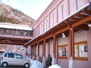 塩原もの語り館