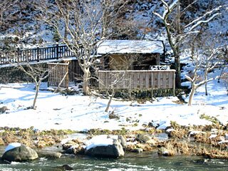 塩原もの語り館