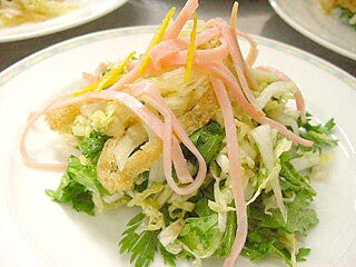 白菜と春菊のサラダ