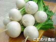 かぶ