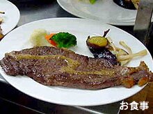国産牛サーロインステーキ