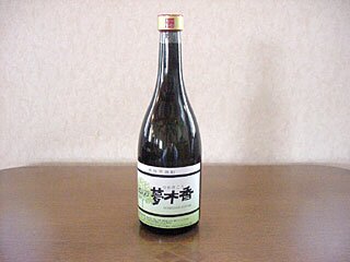 オリジナル焼酎