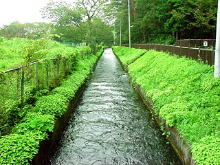 那須疎水